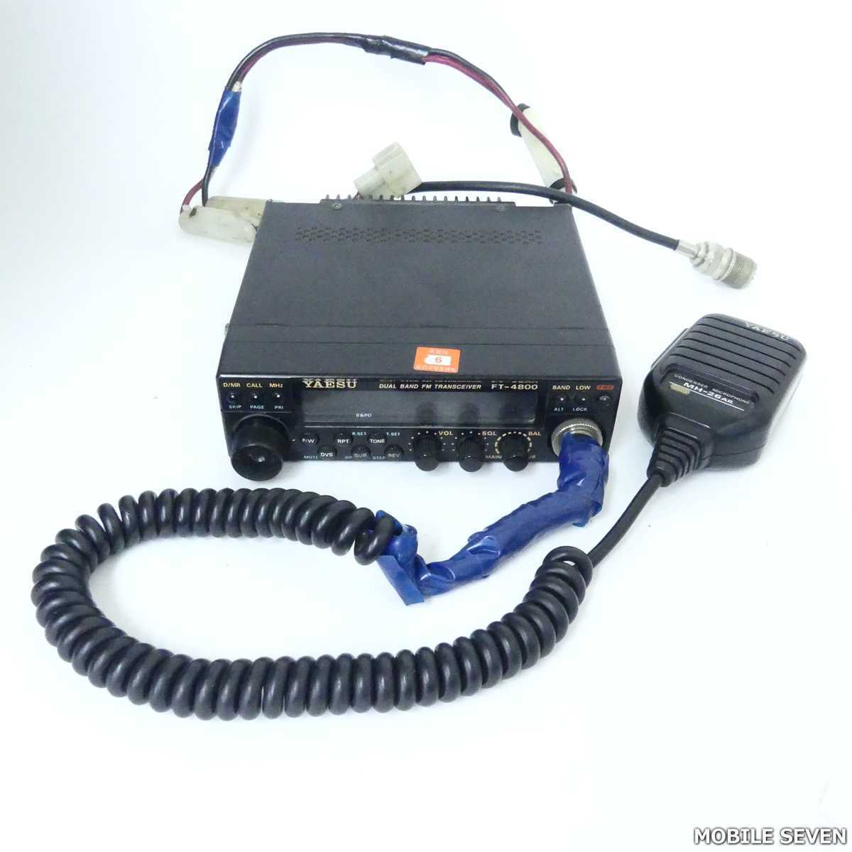 YAESU FT-4800H デュアルバンドFMトランシーバー YAESU 144⁄430MHz