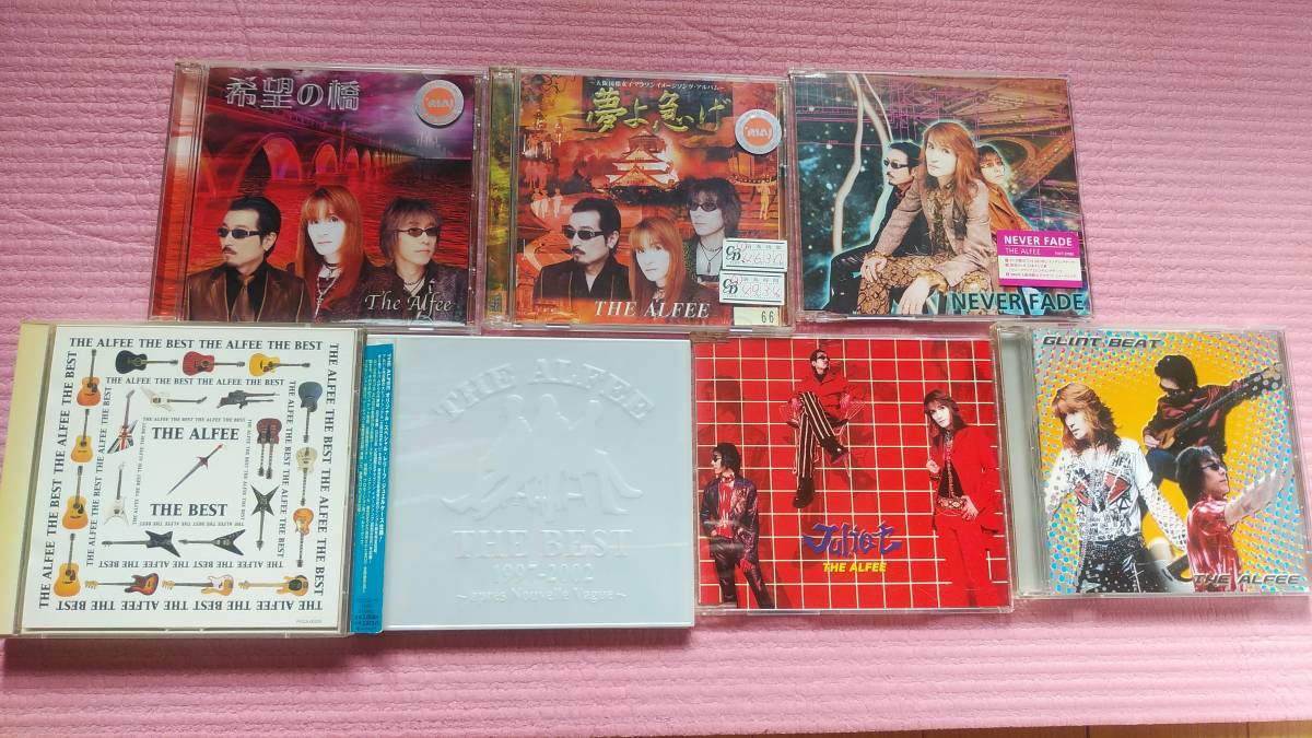 中古CD THE ALFEE シングル・アルバム17枚セット DNA、ARCADIA、夢幻の