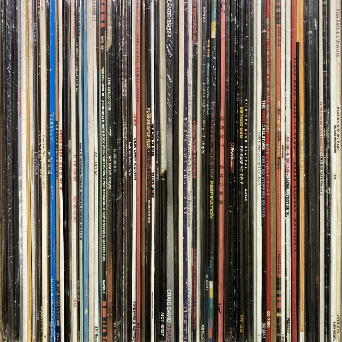HIPHOP 日本語ラップ | HIP JAPANESE HOP MIX 90年代の日本語ラップ 日本