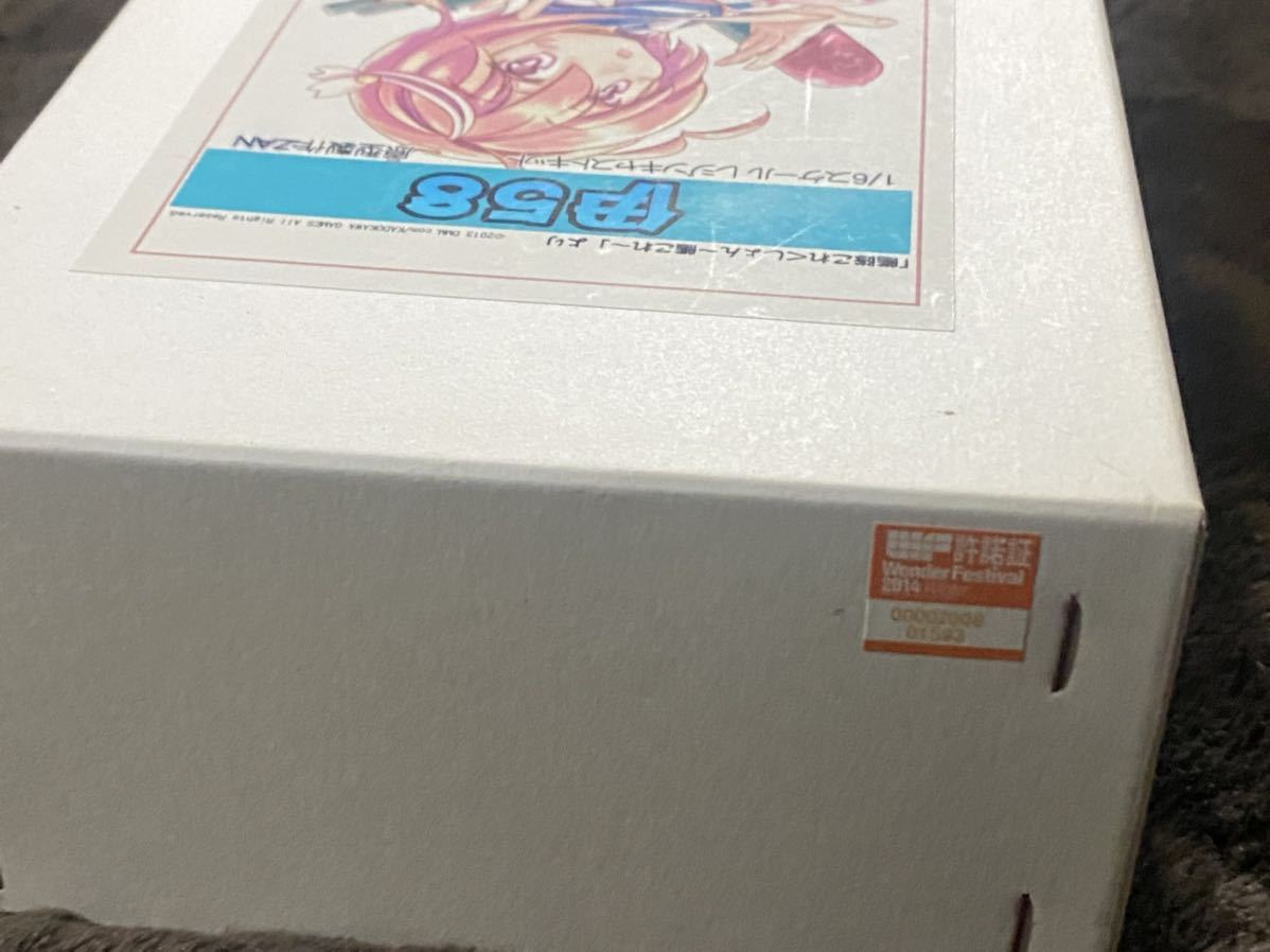 メルボックス 猫の小判 山乃檸檬 1⁄6 あの夏で待ってる プラモデル
