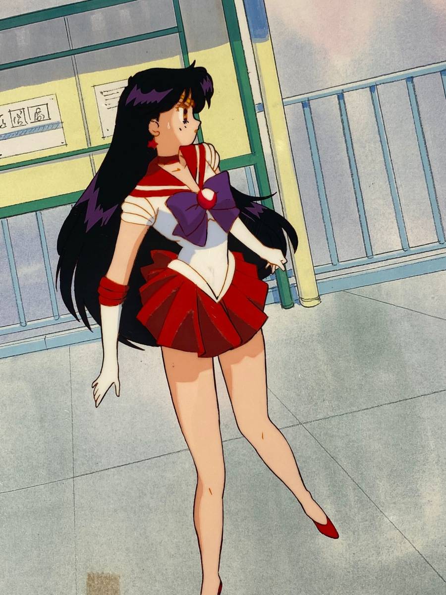 セーラームーン　セル画 セーラームーン セル画 Sailormoon Sailor Mars セル画 セーラームーン