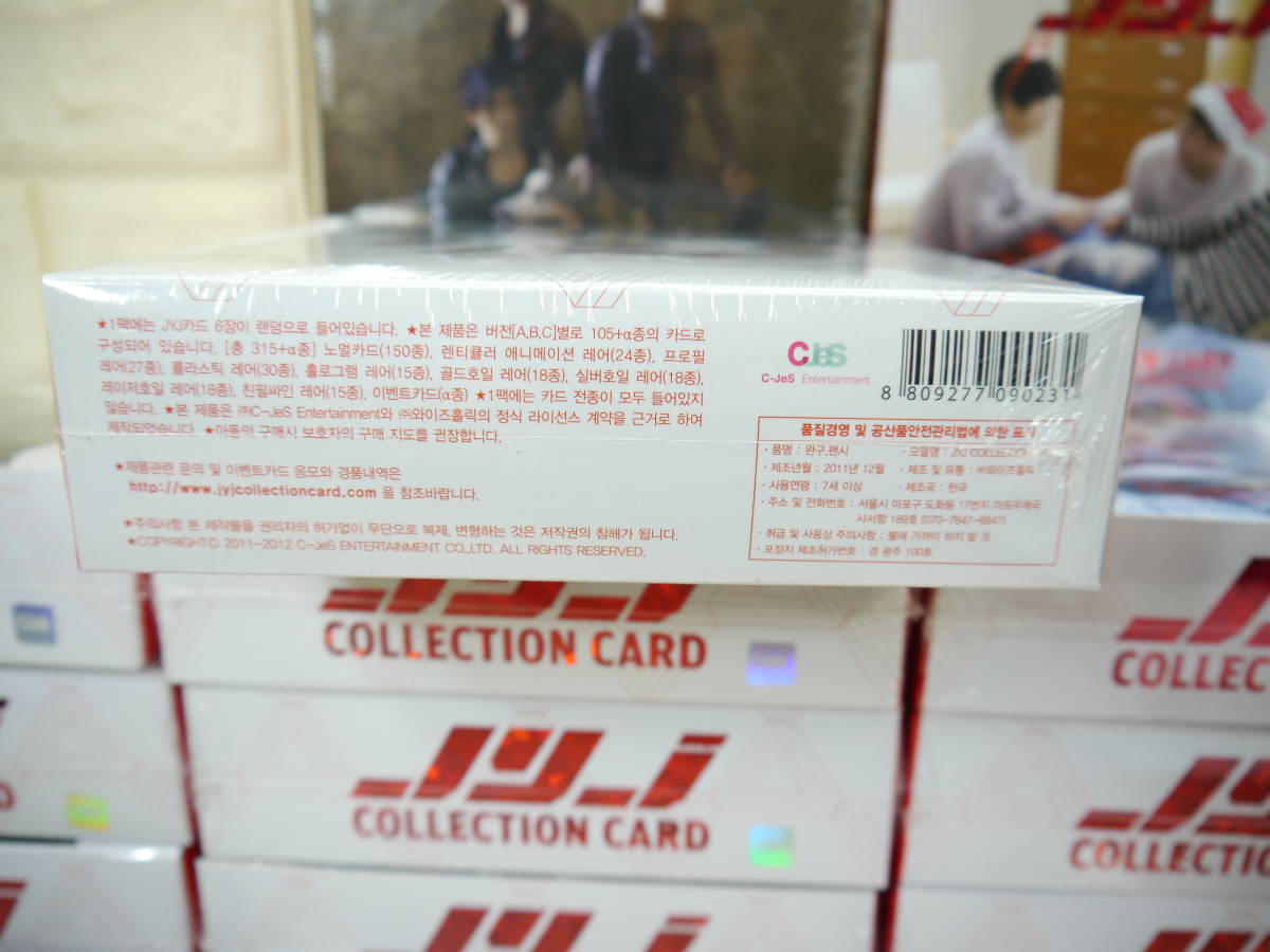 ◇大量・まとめて◇JYJ 公式コレクションカード Ver. A+B+C 3BOX×5 