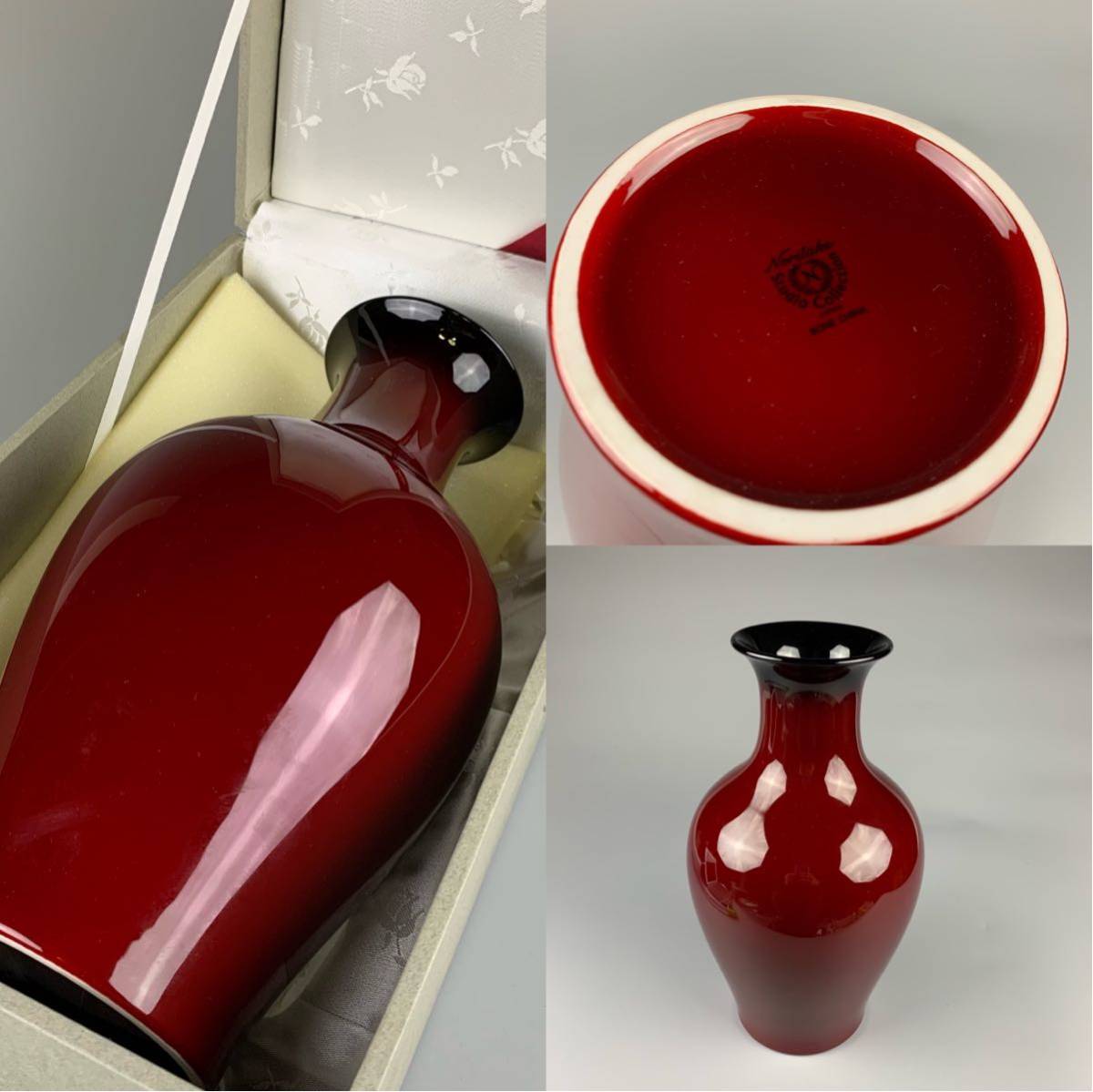 Noritake ノリタケ スタジオコレクション 辰砂 花瓶 37cm 花生 赤