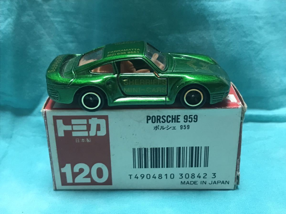 希少レア 特注 トミカ No.120 ポルシェ959 シェリフ特注 緑メタリック 