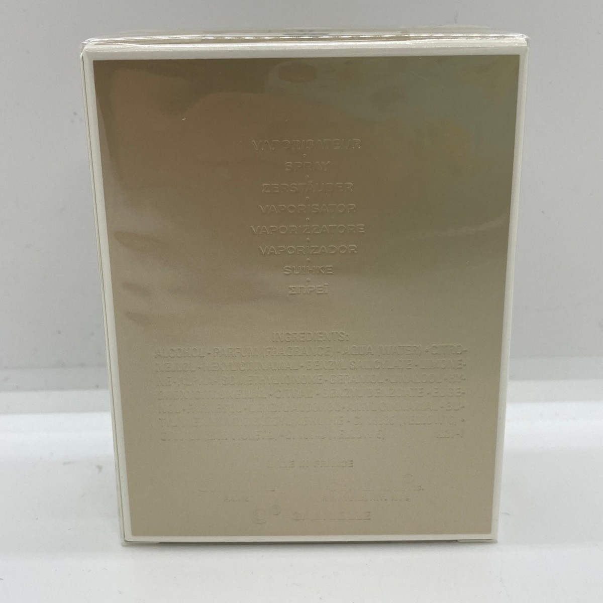 香水 ガブリエルシャネルESSENCE Eau de Parfum 35ml未開封