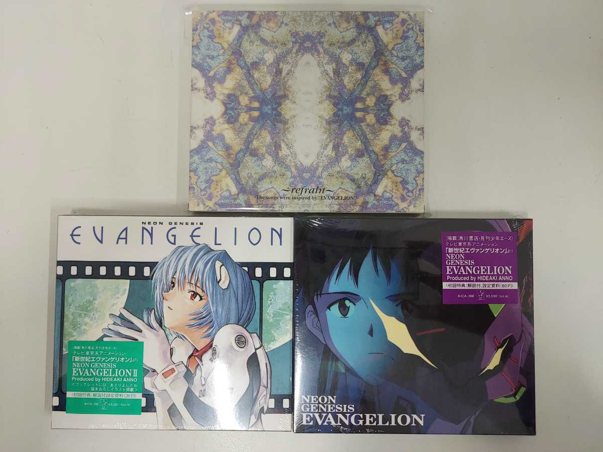 EVANGELION GENESIS NEON | CD 新世紀エヴァンゲリオン