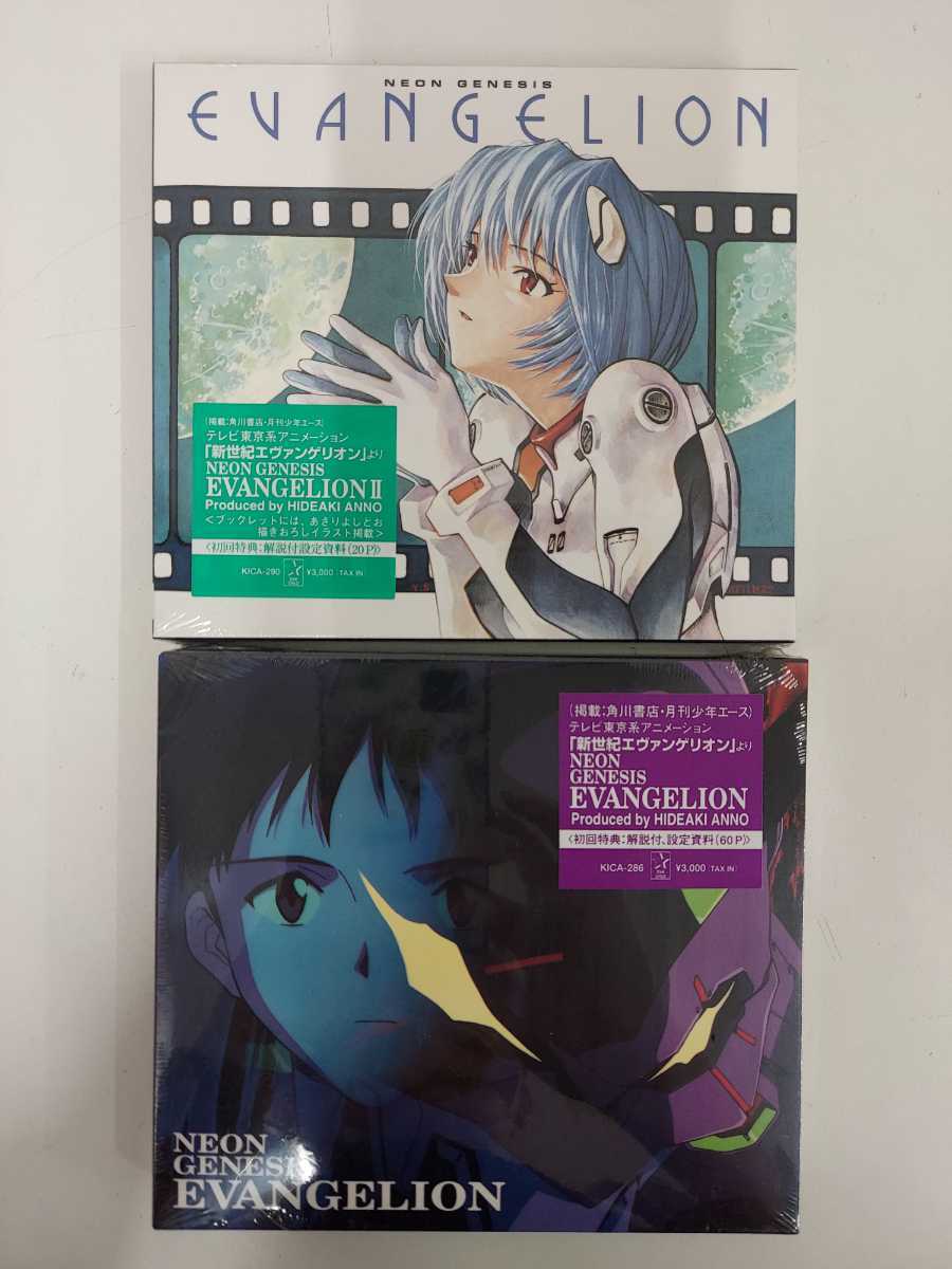 EVANGELION GENESIS NEON | CD 新世紀エヴァンゲリオン