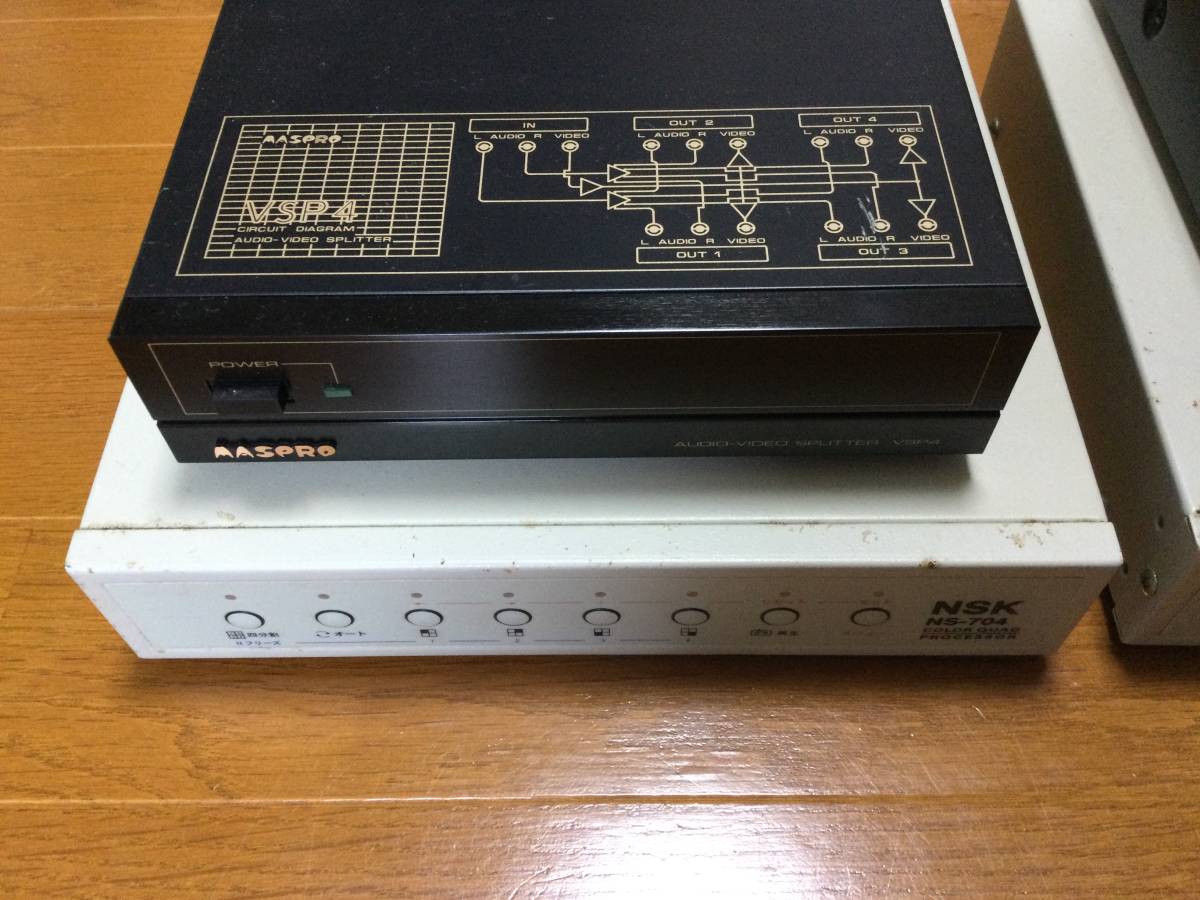 防犯・セーフティ NSK製 カラー4分割器 （型番:NS-704）防犯・監視