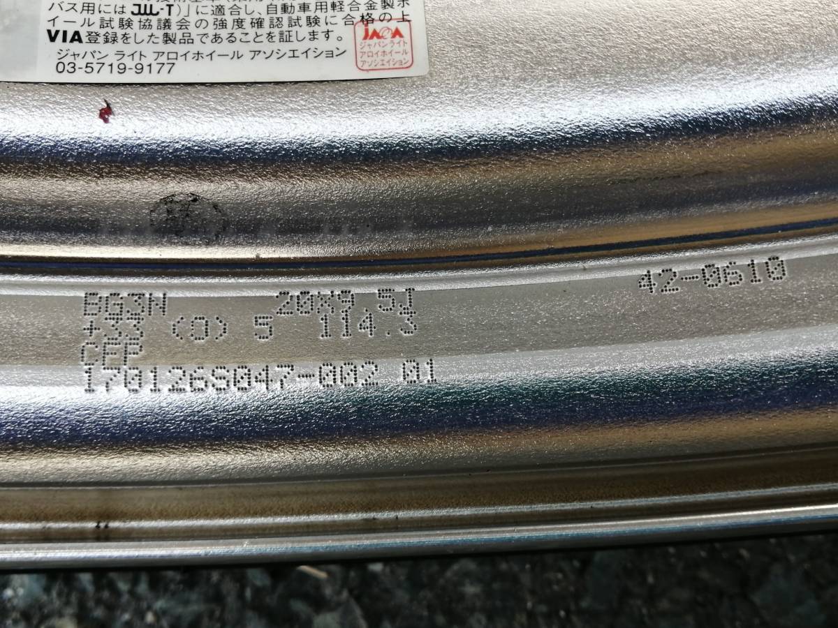 WORK BALMUNG バルムンク 2026年最新Yahoo!オークション ワーク BG3 