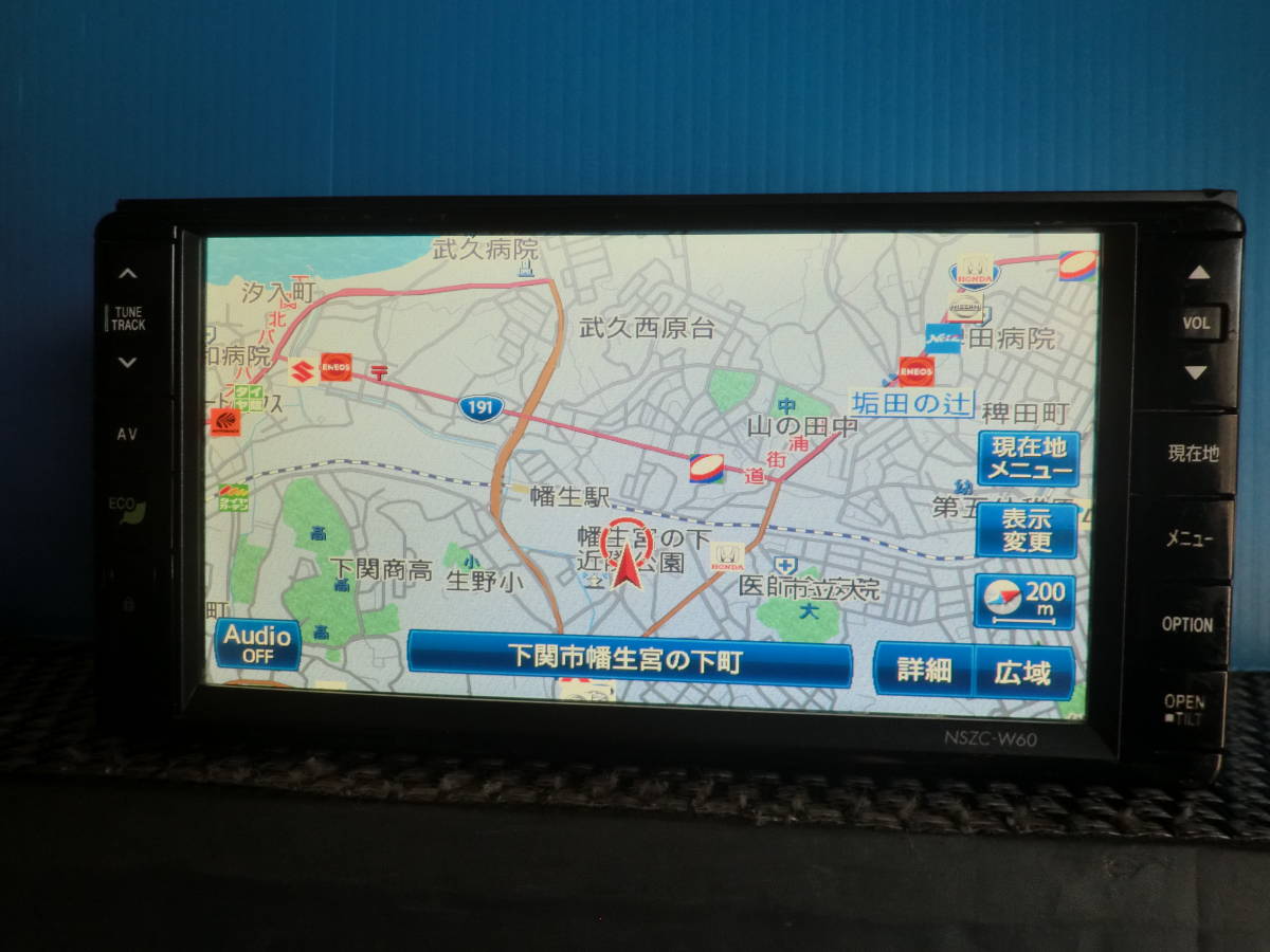  ダイハツ純正メモリーナビ NSZC-W60 保証付き(トヨタ、ダイハツ)｜売買されたオークション情報、yahooの商品情報をアーカイブ公開 - オークファン トヨタ、ダイハツ