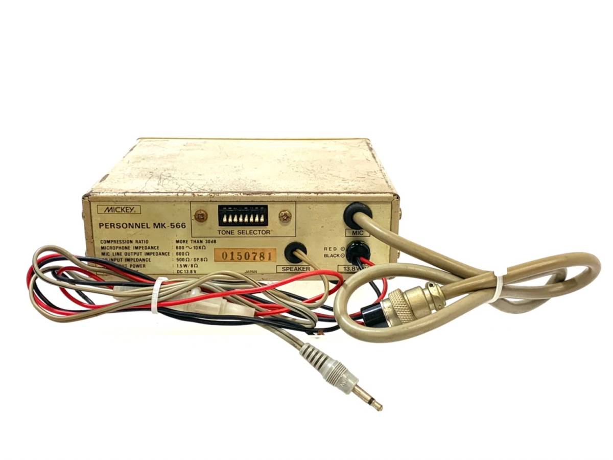 お得，送料無料 MICKEY/ミッキー MK-566 エコーチェンバー マイク