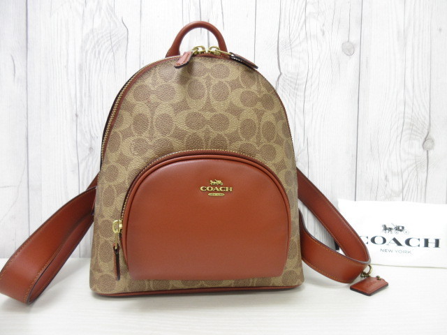 極美品 新品同様 COACH コーチ シグネチャー リュックサック バッグ 
