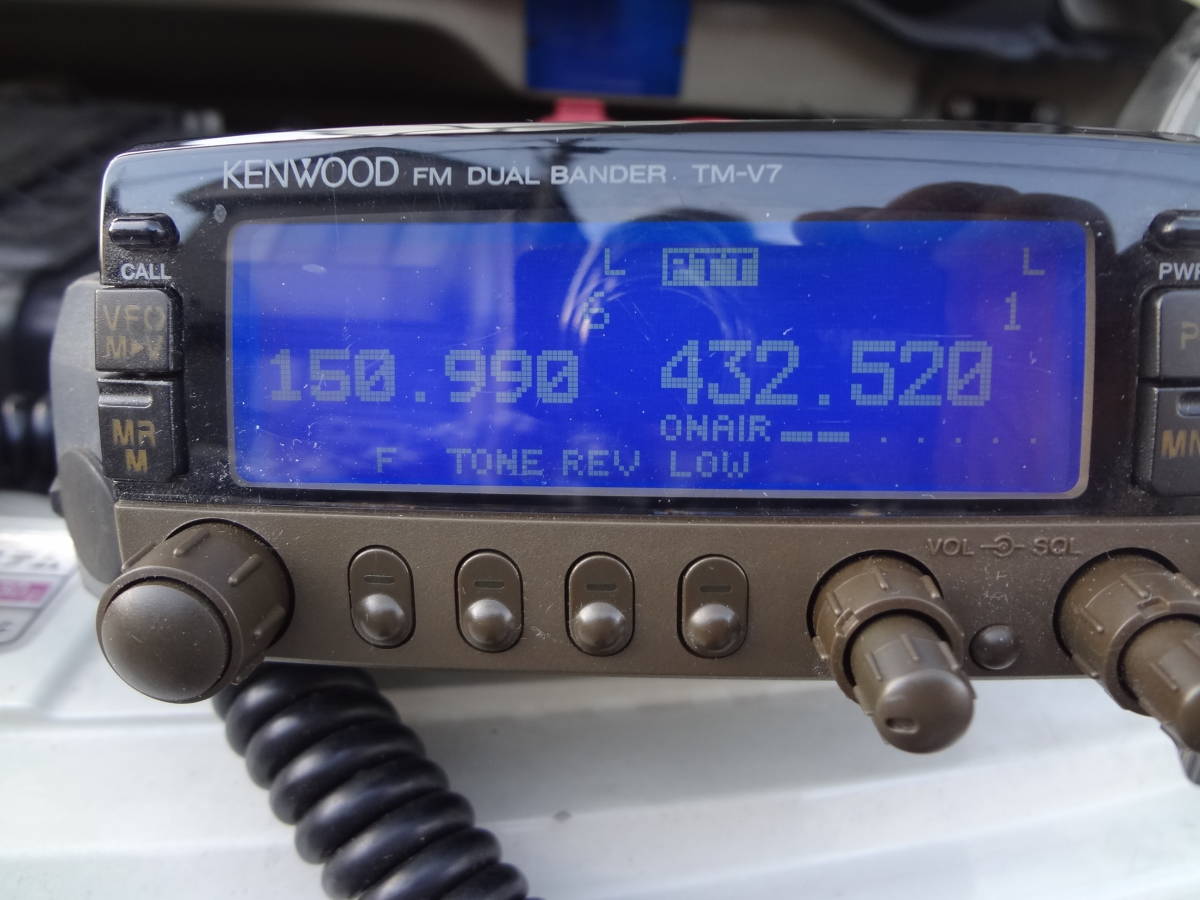 TM-V7A ケンウッドTM-V7A - RigPix TMV7A 50⁄35w KENWOOD TM-V7A TM-V7