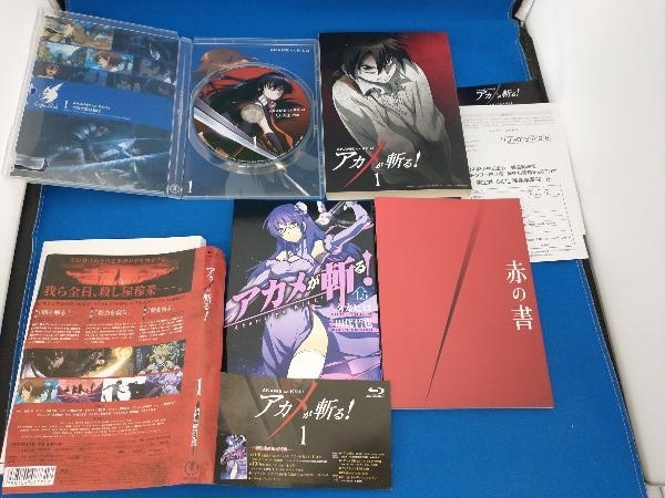 全8巻セット]アカメが斬る! Vol.1~8(Blu-ray Disc)
