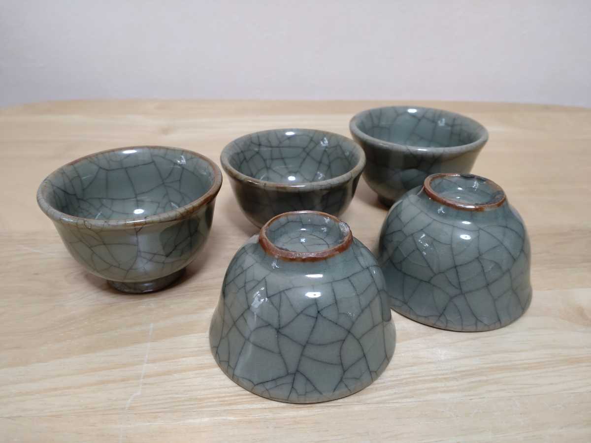 古作 大堀相馬焼 急須 煎茶道具 古美術 古道具 アンティーク 大堀相馬焼 0005 五客組伝統的工芸品 相馬焼の煎茶碗