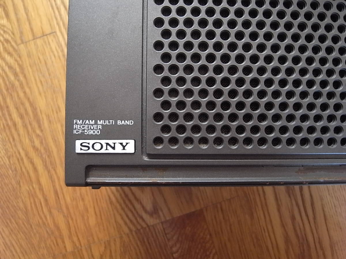 ☆SONY ICF-5900☆ICF-5800☆2台セット スカイセンサー スカイ