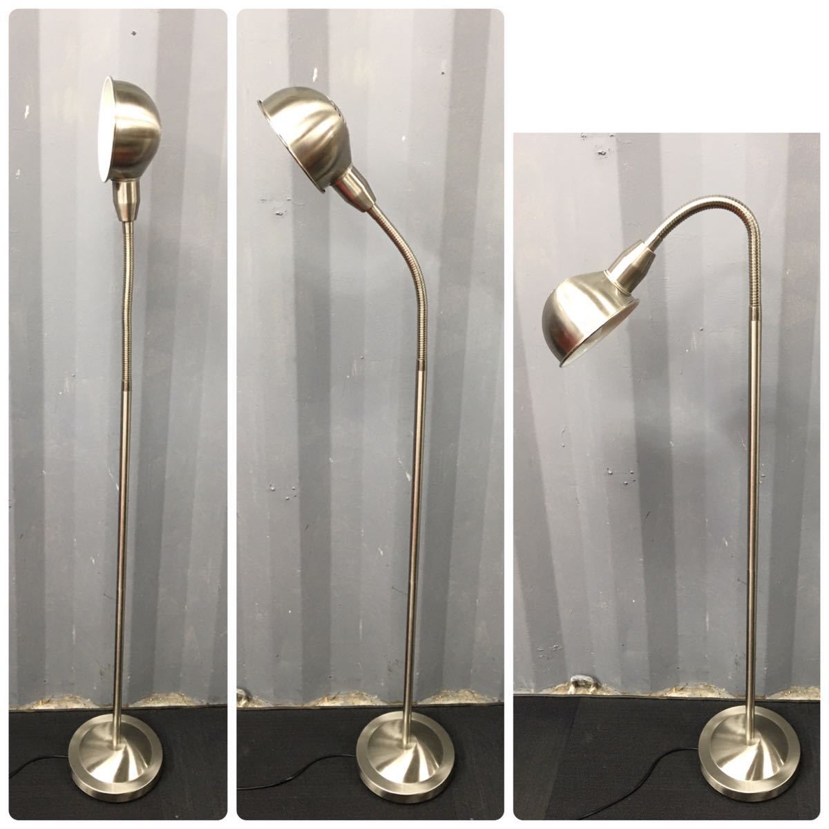 SU□ IKEA イケア フロア スタンドライト TYP G1020 シルバー 電球付き