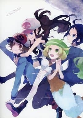 4 Season Ppo ポケットモンスター フルカラーイラスト集 ポケモン トウヤ トウコ N イラスト集 原画集 売買されたオークション情報 Yahooの商品情報をアーカイブ公開 オークファン Aucfan Com