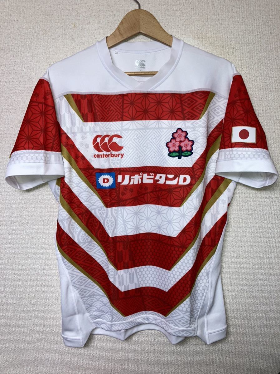 ラグビー日本代表 2019/20 リポビタンDチャレンジカップモデル 公式  