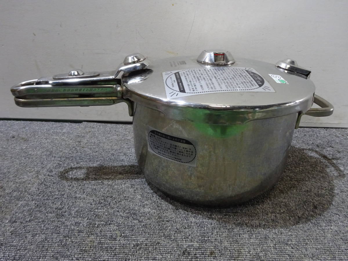 タッパーウェア 圧力鍋 5L パーフェクトキッチン 片手鍋 Perfect 