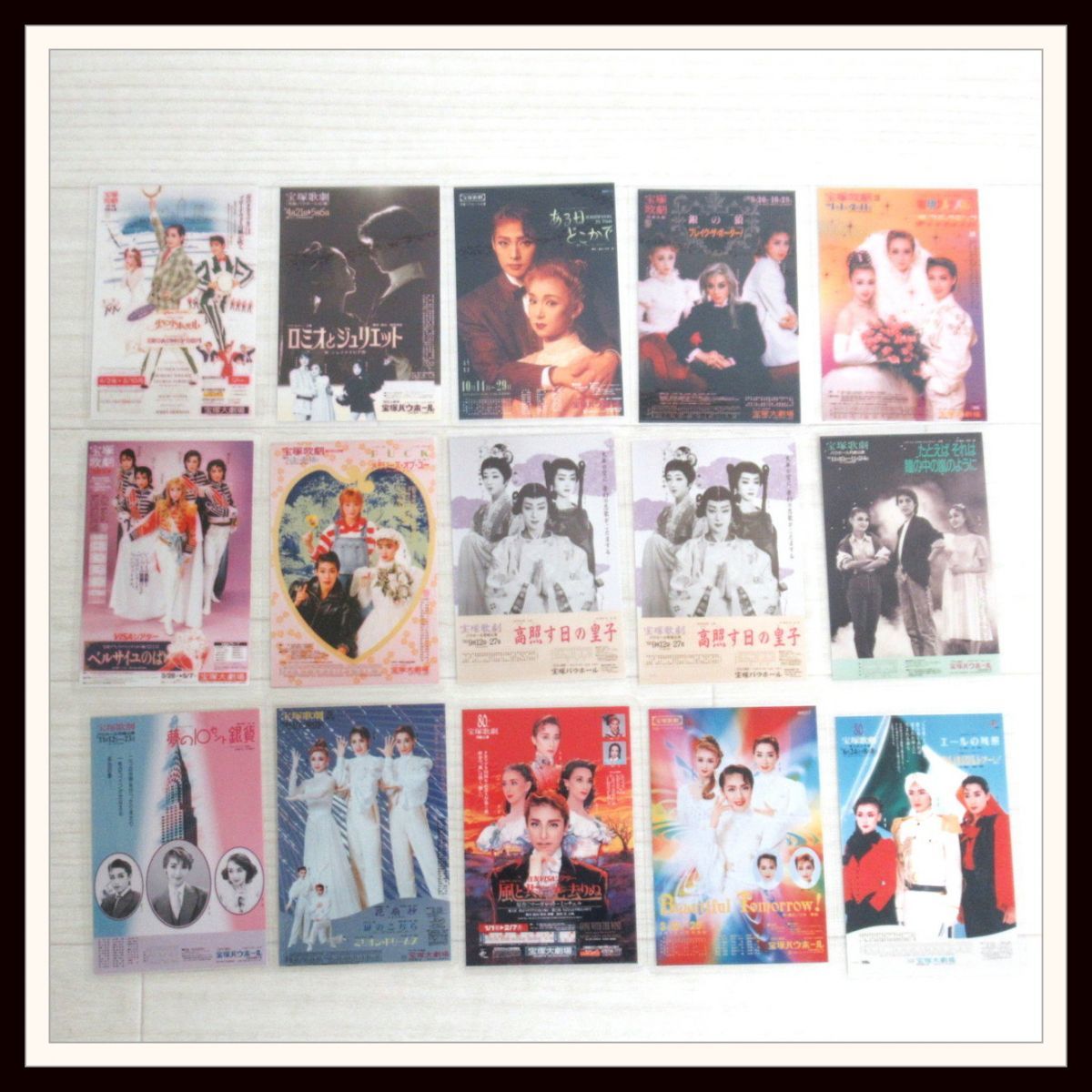 天海祐希 宝塚時代 ラミネートカード 主題歌集 楽譜セット I4 Sp 宝塚一般 売買されたオークション情報 Yahooの商品情報をアーカイブ公開 オークファン Aucfan Com