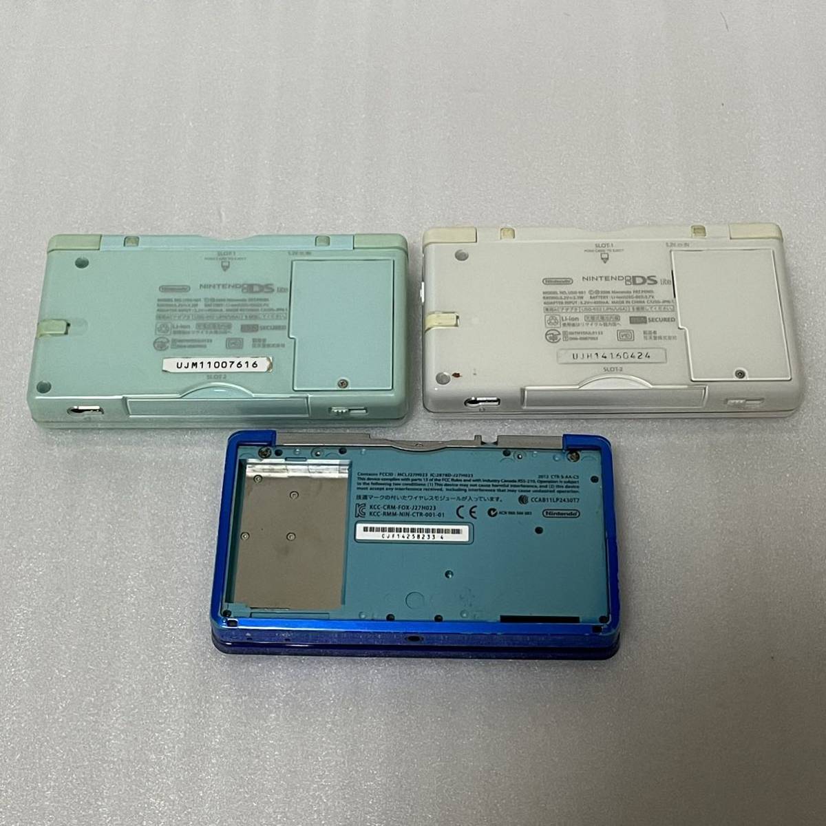 1円～ 動作未確認ジャンクまとめ売り☆ NINTENDO 64 GAMECUBE DS Lite 
