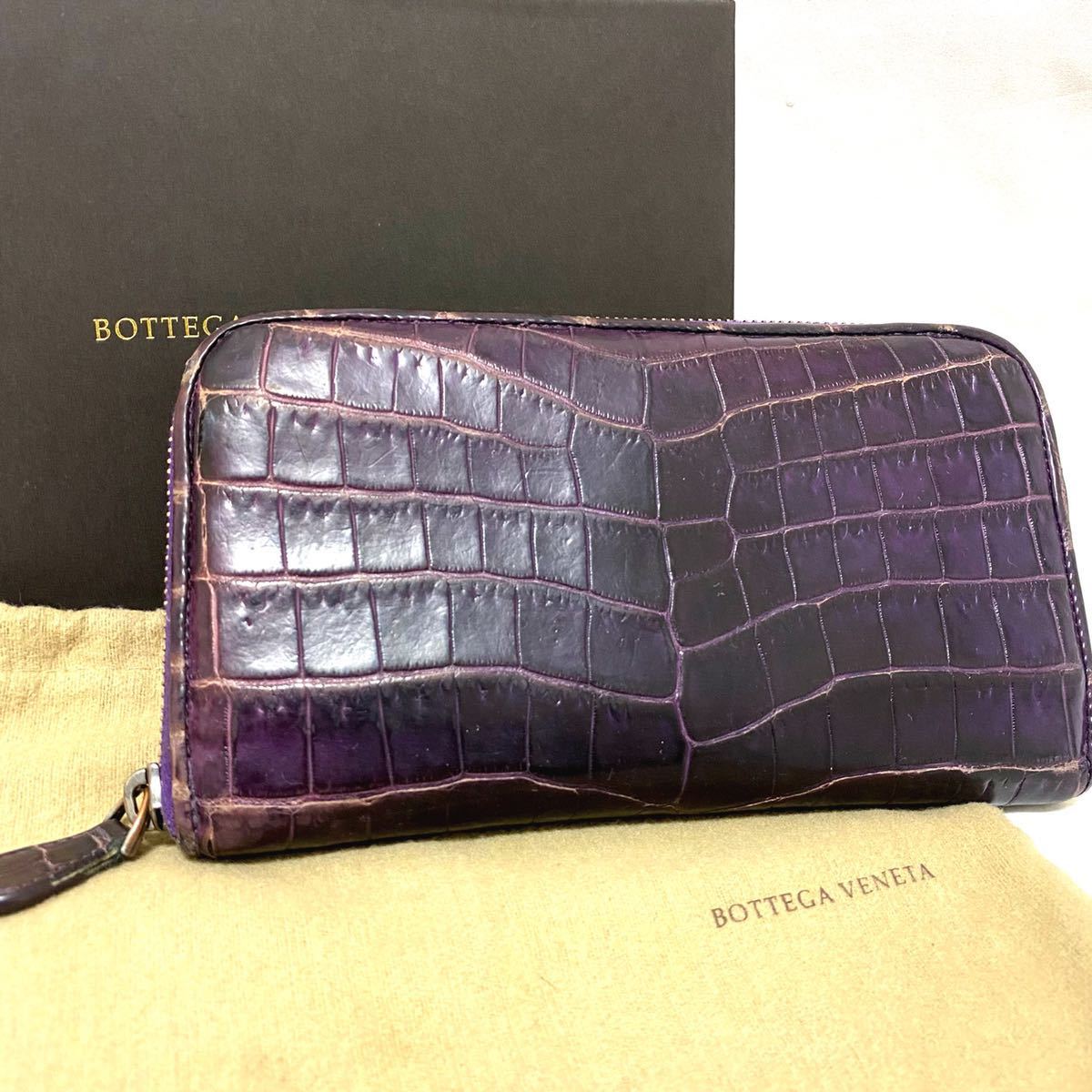 定価40万 BOTTEGA VENETA クロコダイル ラウンドファスナー 長財布 
