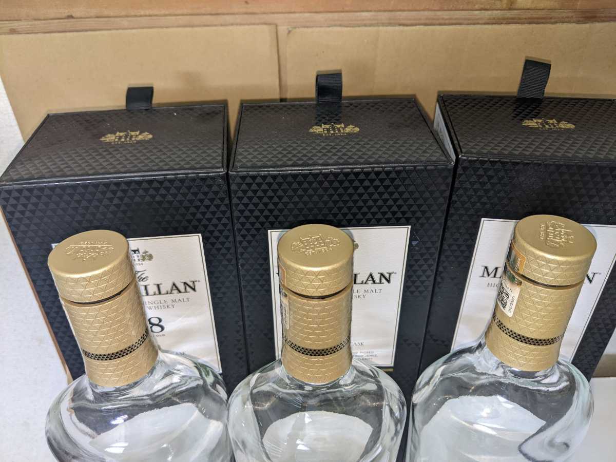 ザマッカラン18年空瓶3本箱3個 MACALLAN マッカラン 18年 700ml