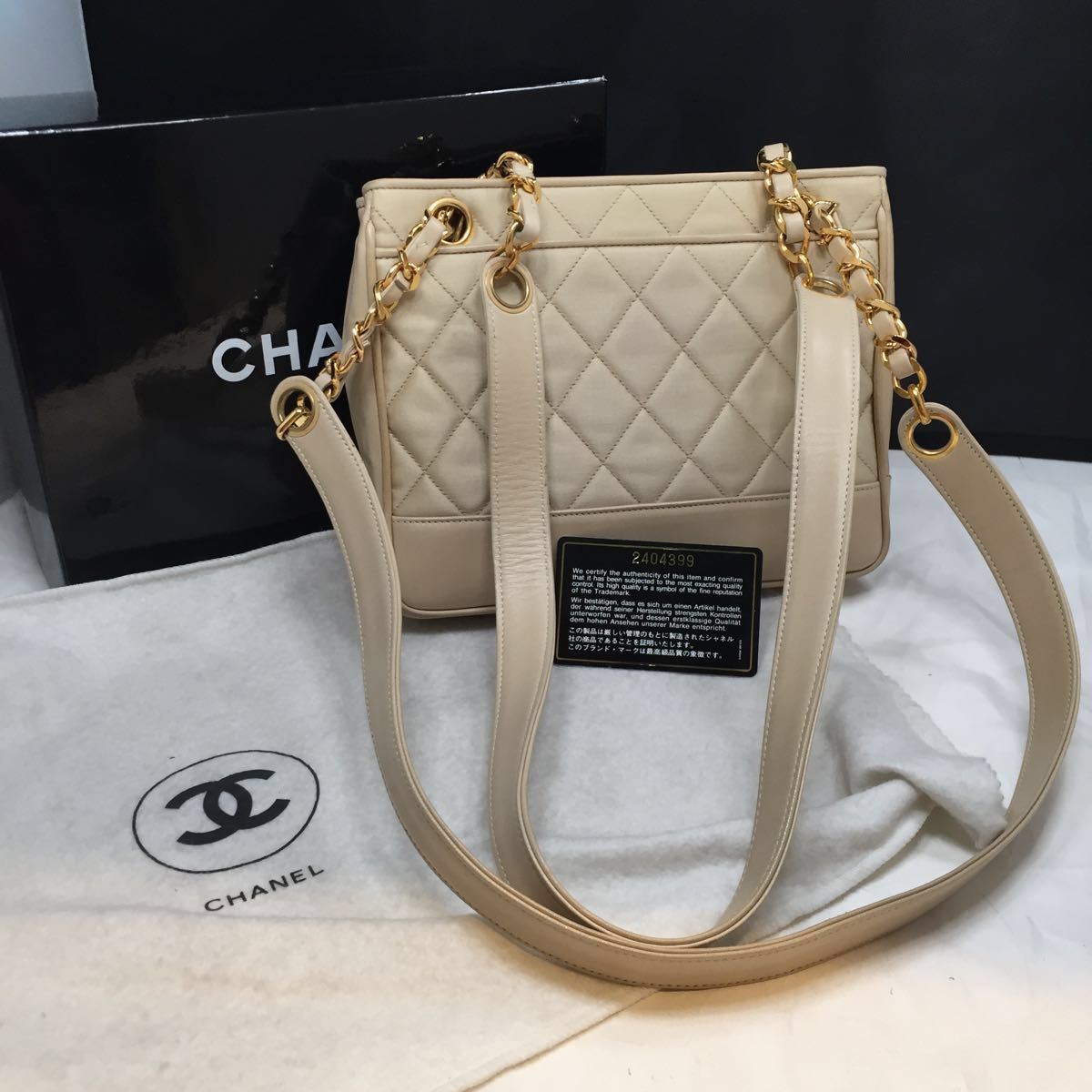 CHANEL シャネル キルティング ハンドバッグ チェーンバッグ ベージュ 