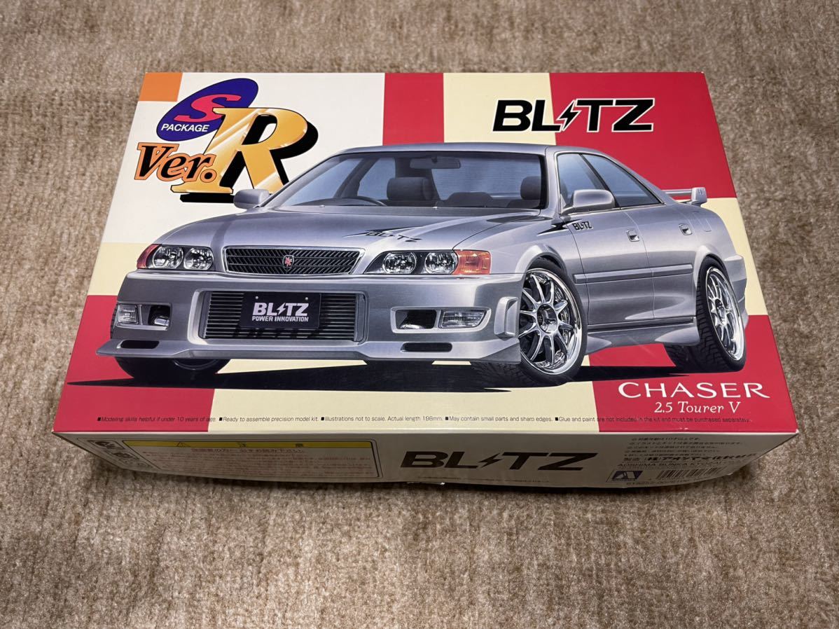 アオシマ1/24 トヨタ チェイサー 2.5ツアラーV 後期型 ブリッツ JZX100