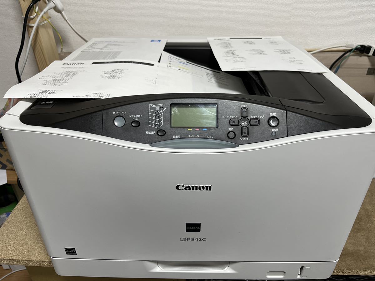 LBP842C Satera Canon キヤノン カラーレーザープリンター A3 A3カラー