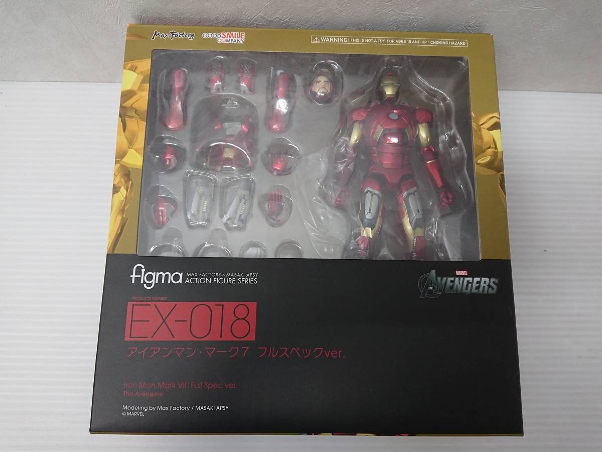 アイアンマン・マーク7 フルスペックver. 全高約16.5cm ABS&PVC製 塗装