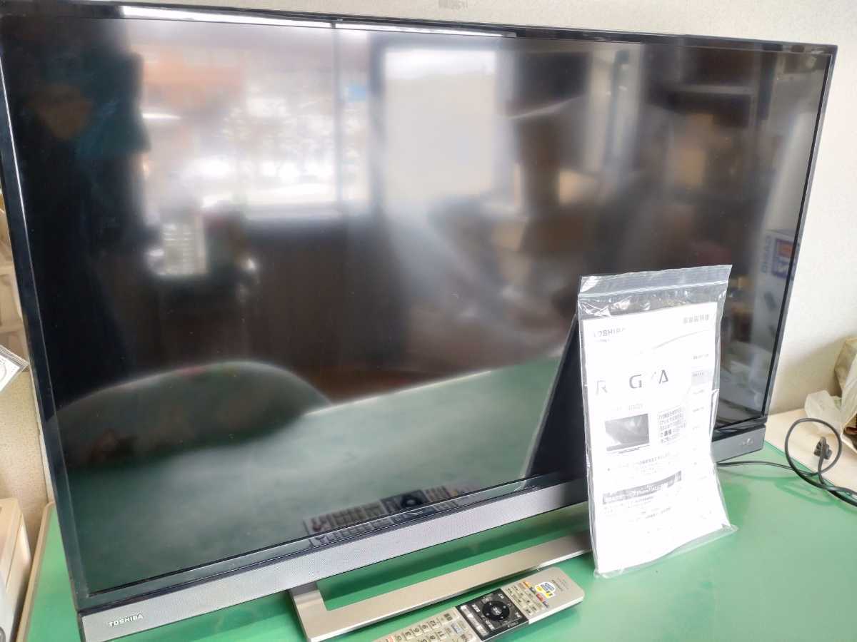 東芝 REGZA 液晶テレビ TOSHIBA | レグザ 公式通販 32V型 REGZA(レグザ) 42Z8 ニュースリリース ヨドバシ.com ニュース - 32インチ (2010-07-28)：4倍速液晶を採用し3D映像に対応した