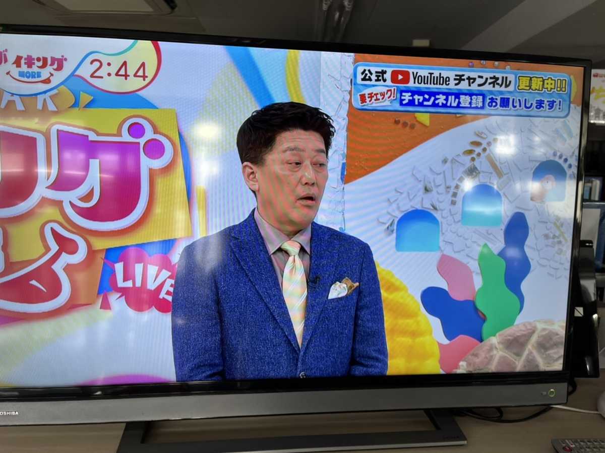 東芝 REGZA 液晶テレビ TOSHIBA | レグザ 公式通販 32V型 REGZA(レグザ) 42Z8 ニュースリリース ヨドバシ.com ニュース - 32インチ (2010-07-28)：4倍速液晶を採用し3D映像に対応した