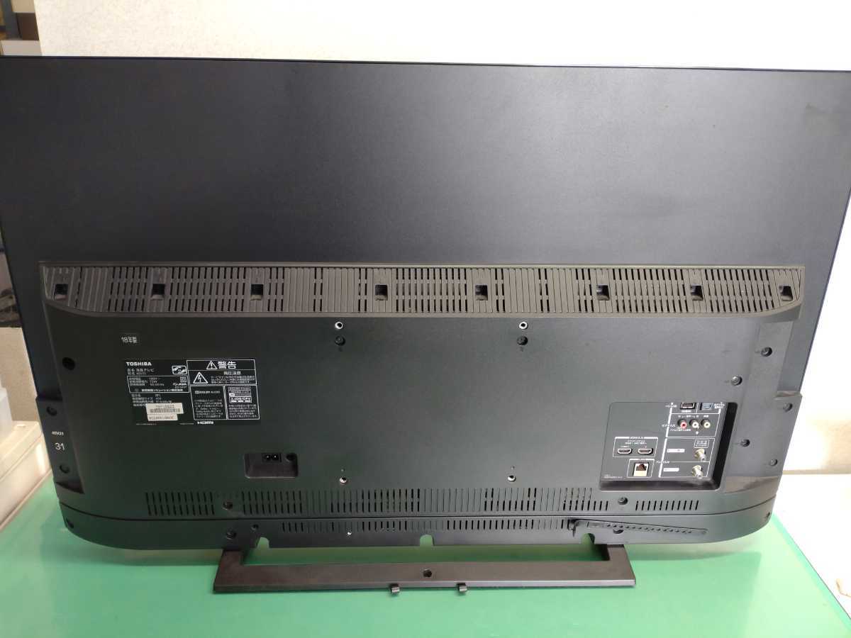 東芝 REGZA 液晶テレビ TOSHIBA | レグザ 公式通販 32V型 REGZA(レグザ) 42Z8 ニュースリリース ヨドバシ.com ニュース - 32インチ (2010-07-28)：4倍速液晶を採用し3D映像に対応した