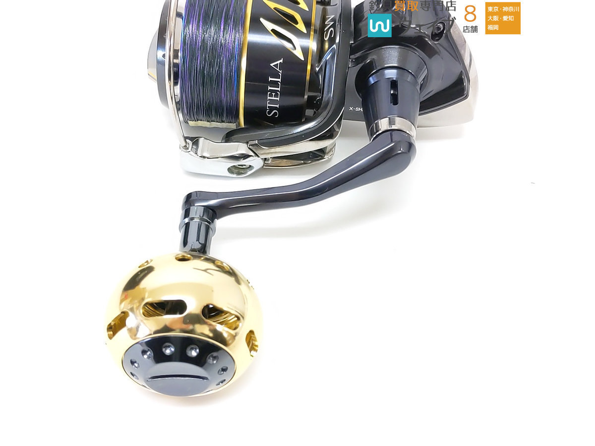 シマノ 13ステラSW5000HG スプール 新品未使用品 美品 ステラSW 5000HG スプール シマノ SHIMANO 13 純正