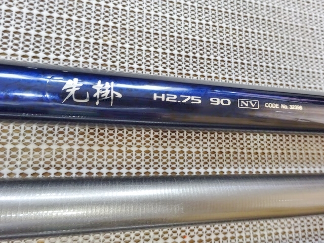 SHIMANO 先掛 サキガケ FW H2.6 90 NY 鮎竿 ロッド シマノ 釣竿 中古
