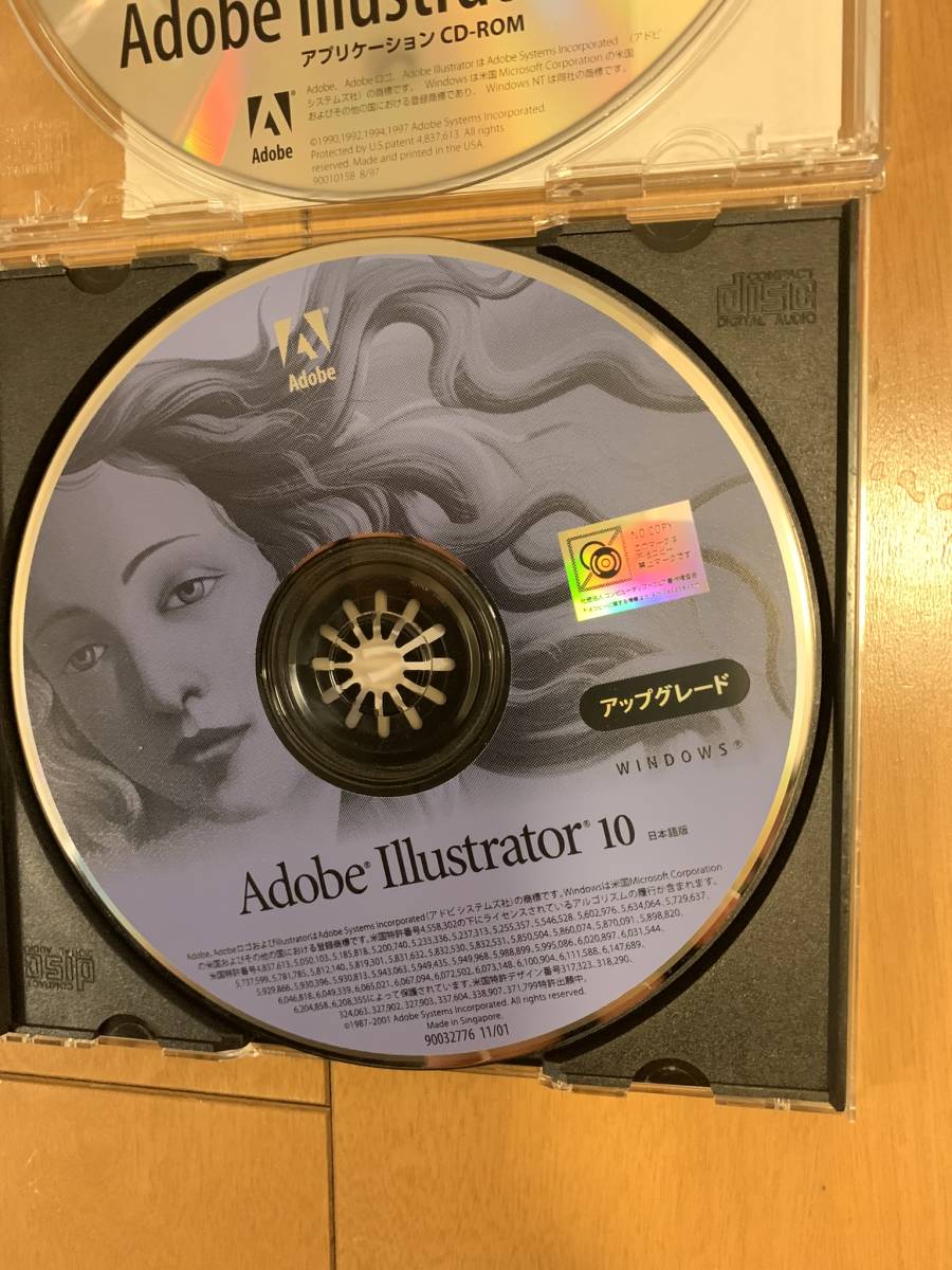 正規品】Adobe illustrator 10 Windows版 日本語版 （illustrator 7.01