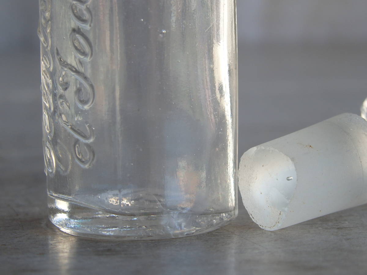 フランスアンティーク ガラス瓶 1880年 19世紀 ポット ボトル 薬瓶