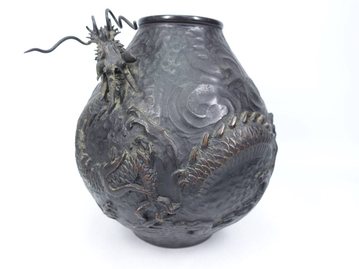 米田秀保 造 『青銅雲龍花瓶』箱無 ○ 高さ：24cm 重量：5.3kg  