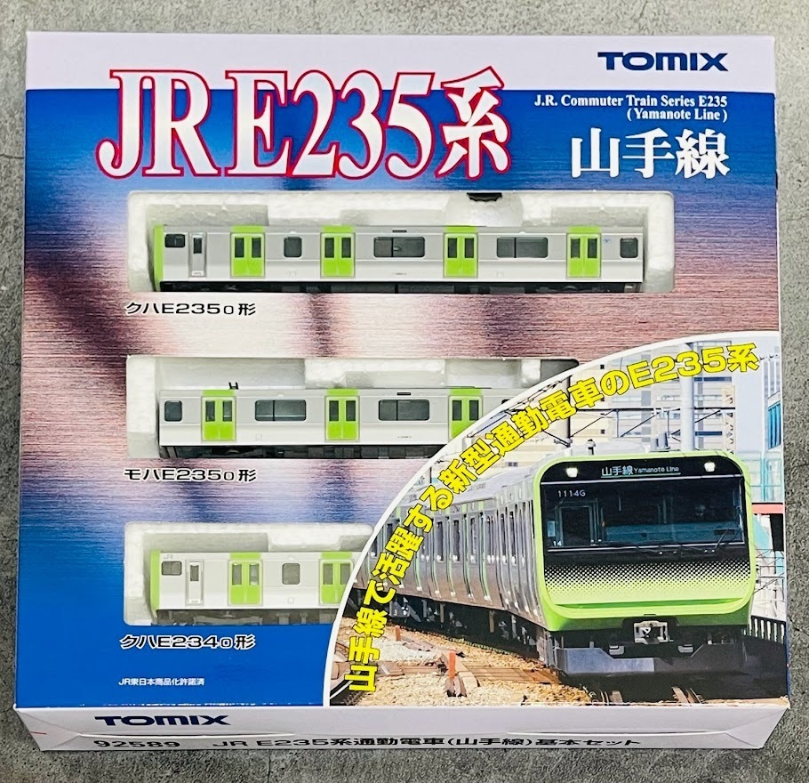 JR Nゲージ 山手線 E235系 鉄道 通販 webショップ Joshin 国内型車両