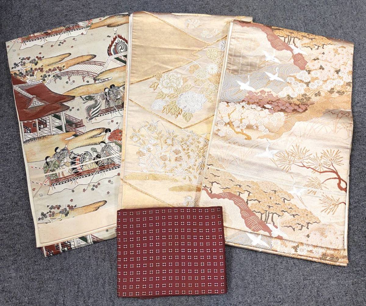 F-6135 【1円～】着物 帯 4点セット おまとめ 六通柄 袋帯 博多帯 金 