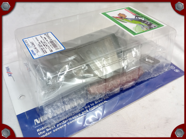 ○未開封品○20- ZX-25R キジマ フェンダーレスKIT○[M]梱包○46877