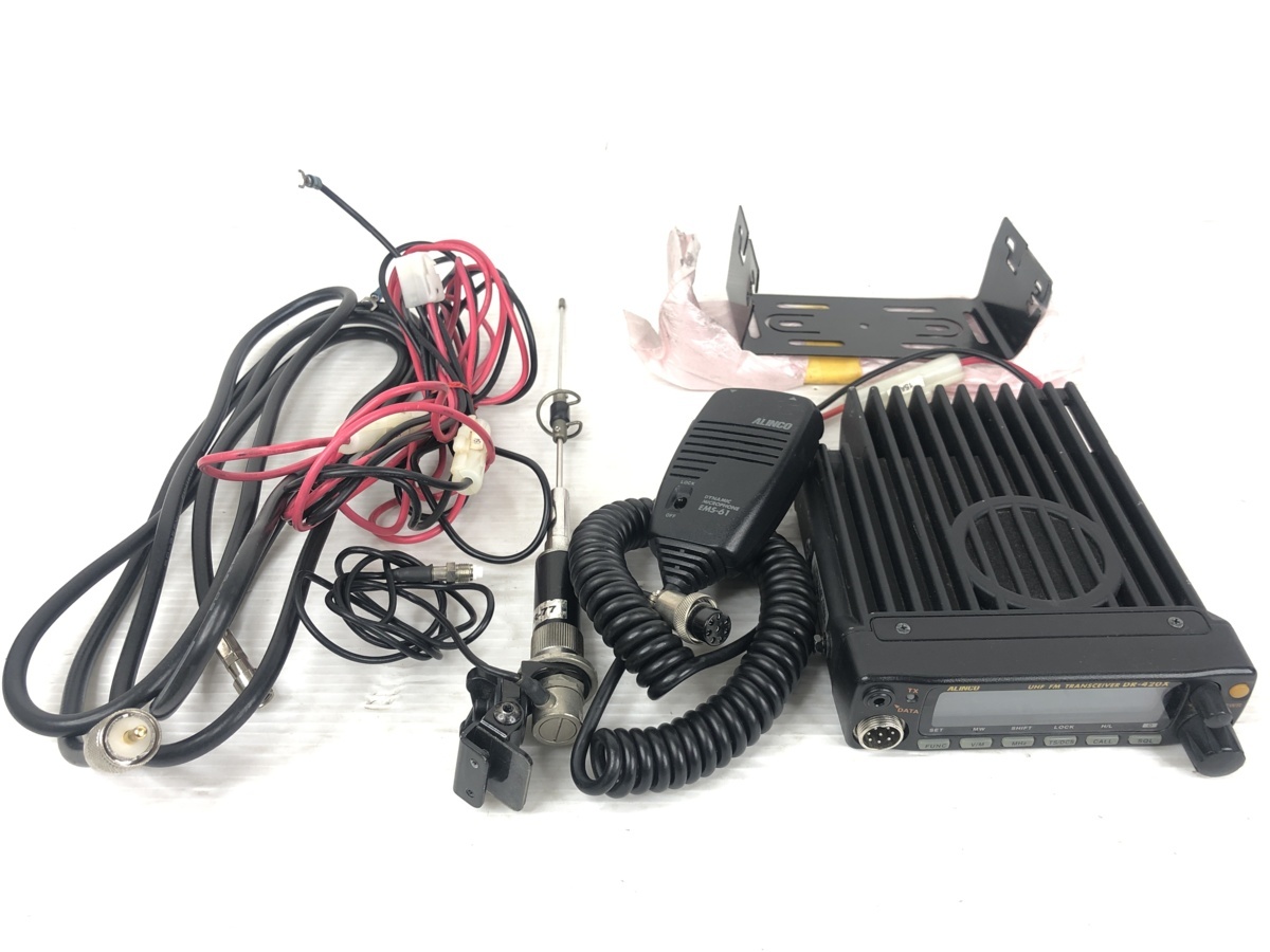 ALINCO アルインコ DR-420X UHF FM TRANSCEIVER モービル
