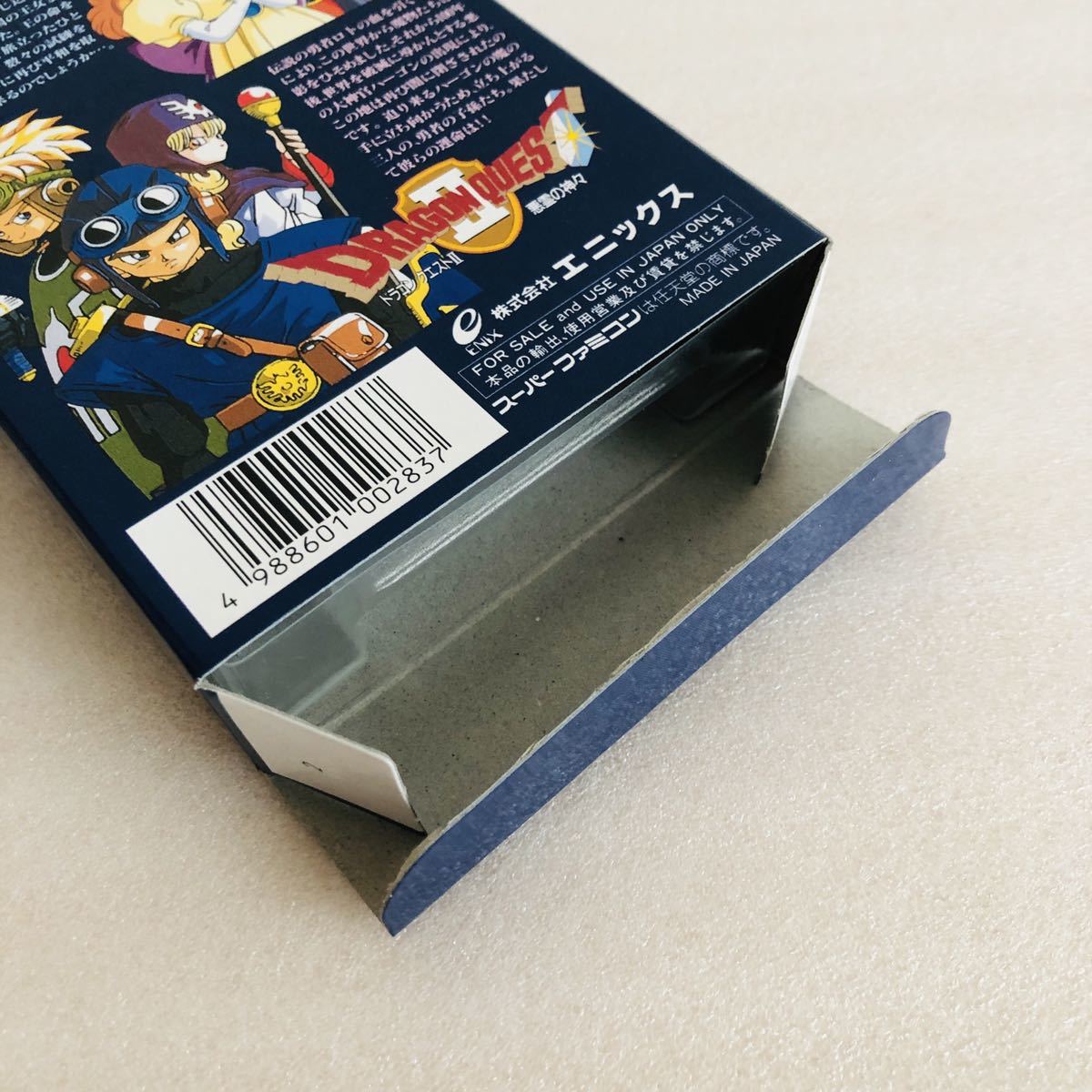 極美品】SFC ドラゴンクエスト1・2スーパーファミコン 任天堂