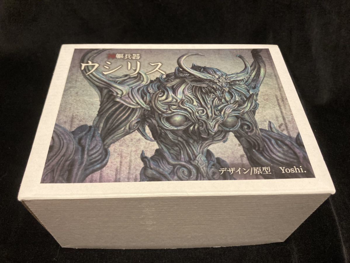高品質，限定SALE ウシリス ツムギバコ 紡ギ箱 ガレージキット Yoshi(一般)｜売買されたオークション情報、yahooの商品情報をアーカイブ公開 - オークファン 一般