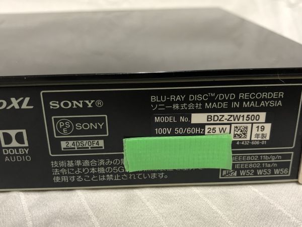 BDZ-ZW1500 ブルーレイレコーダー リモコン HDMIケーブル B-CASカード