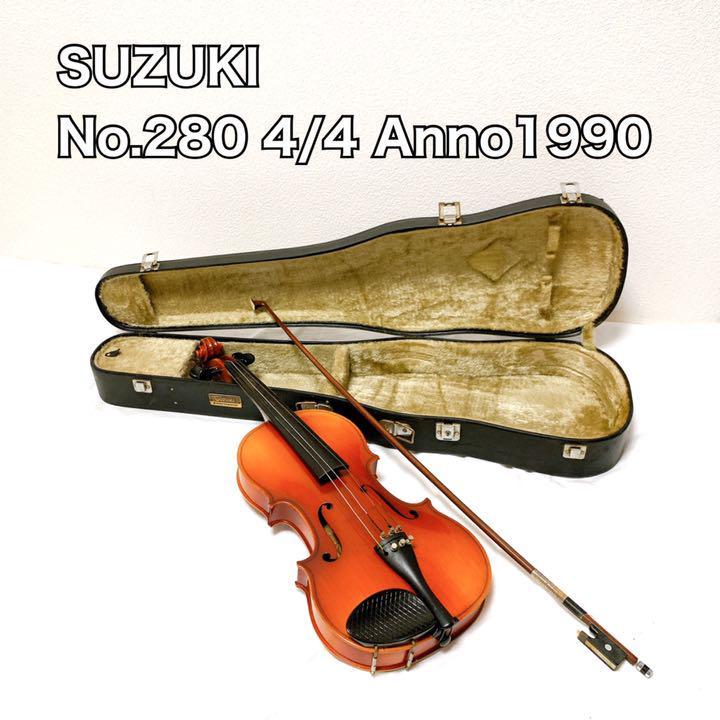 4⁄4 SUZUKI - size3⁄4 1980年 280の通販 suzuki スズキ バイオリン 280