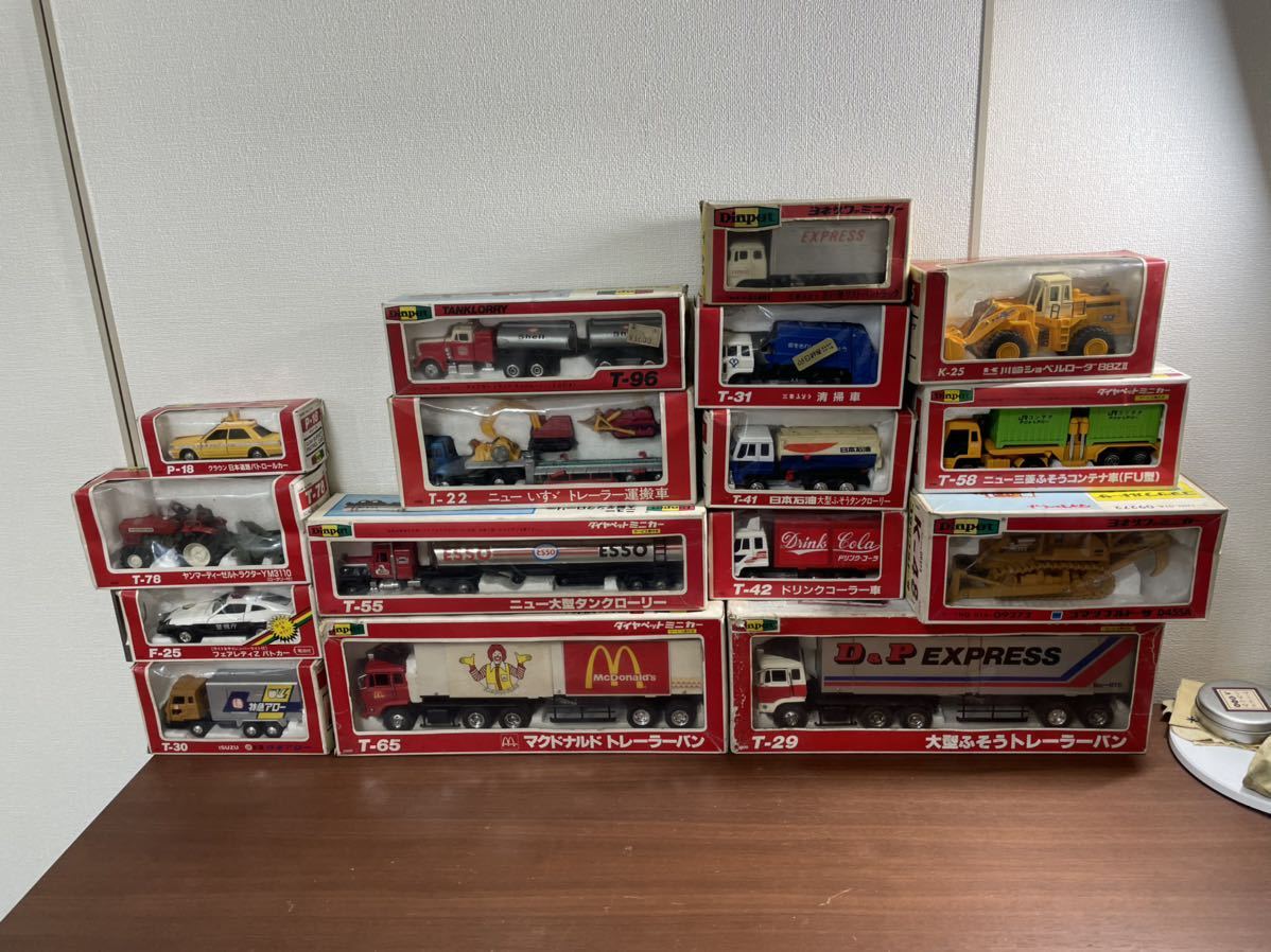 ヨネザワ ダイヤペットミニカーまとめ16台 マクドナルドトレーラーバン
