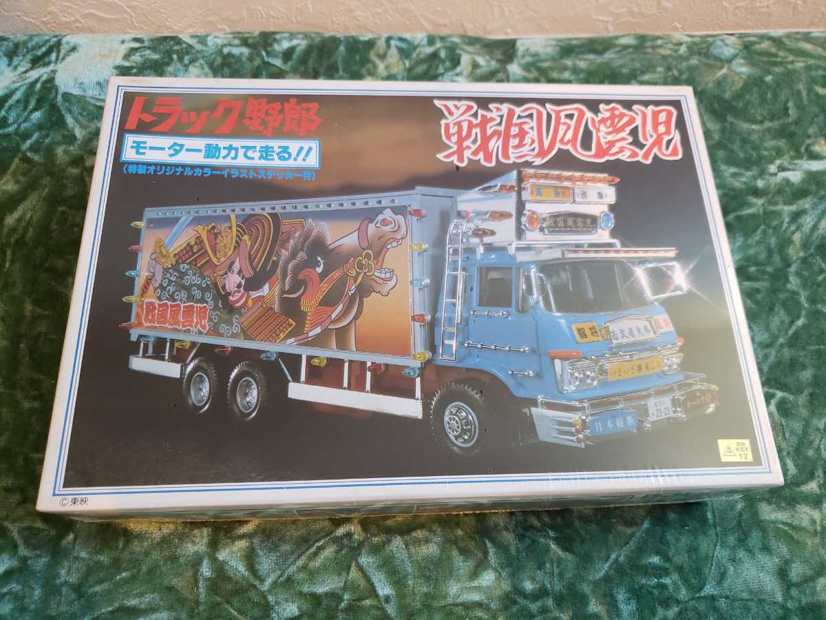 バンダイ トラック野郎 未組立 デコトラ 当時物 戦国風雲児 レア 